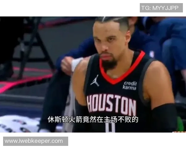 火箭主场大胜掘金保持不败,势不可挡!