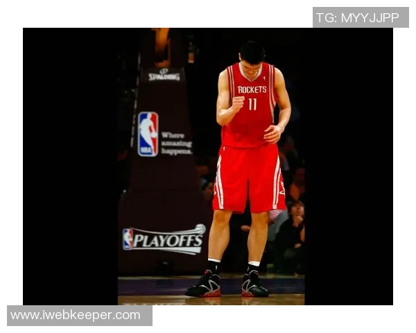 耐克姚明最新报价揭晓引发篮球界热议与关注